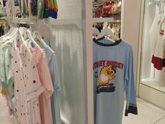 -阪织屋(美罗城)