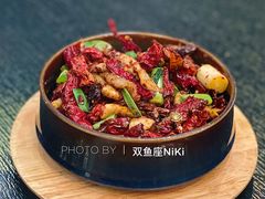 宫爆板筋-山石榴·贵州菜(丰盛里店)