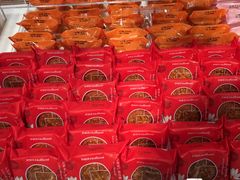 月饼-好利来(奥林匹克购物广场店)