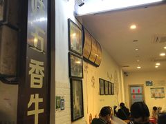 -细妹五香牛杂(步行街店)
