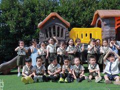 -MuaKids Garden