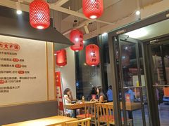 -大乘嘟成都小吃(石门店)