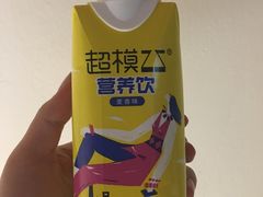 -PUFFRING帕芙琳(延兴门店)