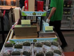 -张一元(总店)