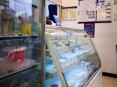 -三元梅园(新源里店)