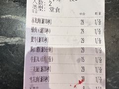 -官塘兄弟·潮汕牛肉店(官塘总店)