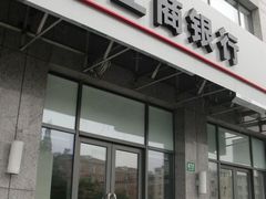 清晰的地址-中国工商银行(桂林路支行)