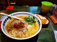 -鑫花溪牛肉米粉(苏州中心店)