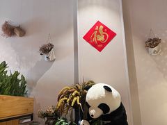 -川味堂·四川豆花(八卦岭店)