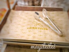 -石头先生的烤炉(济南领秀城贵和店)