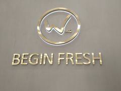 -丸摩堂鲜果茶(城南优品道店)