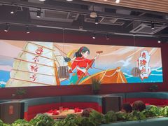 -避风塘(宝山万达店)