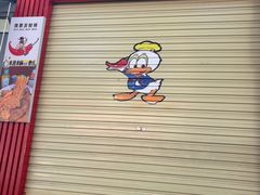-伙记茶档(龙海风情小镇店)