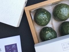 -阮大兴糕团(滨江宝龙店)