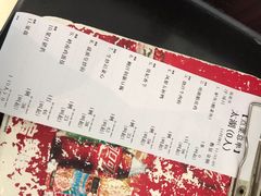 -暨南大学（石牌校区）明湖楼