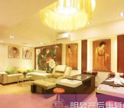 -明昇月子中心(番禺万达广场店)