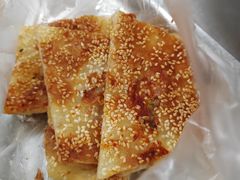 -汪家馄饨(集庆路店)