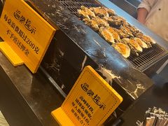 -汉来海港·海鲜自助餐厅(上海七宝领展广场店)