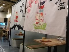 -八间(合生汇店)