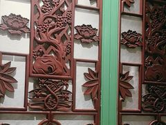 -锦府盐帮·侯宅(五棵松万达店)