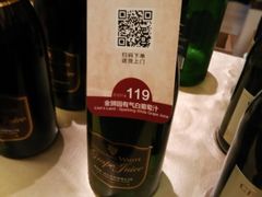 -广州四季酒店