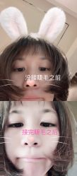 -七月美睫 美甲