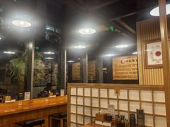 -日出拉面(望京店)