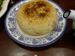 -老三羊汤【北兴隆街店】