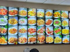 -杨家清真小吃部(十二纬路店)