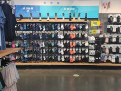 -迪卡侬(香炉礁店)