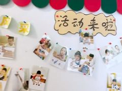 -培飞思维启蒙·益智游戏·科学探索(城西银泰店)