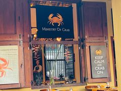 -Ministry of Crab(科伦坡店)