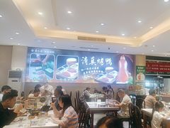 -紫光园(劲松店)