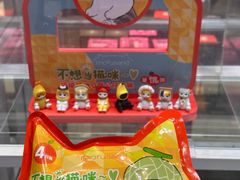 -万达广场(齐齐哈尔建华店)
