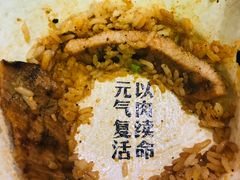 -熊吞·大碗丼烧肉饭(济宁万达广场店)