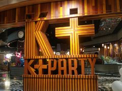 -K+全国连锁KTV(绿地缤纷天地店)