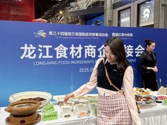 -哈尔滨西城红场