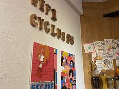 -Cyclus Craft Kitchen薩克思手工厨房