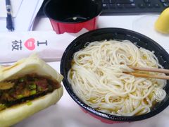 -西少爷(五道口店)