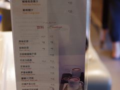 IMGP5227-巴黎贝甜(银城东苑店)
