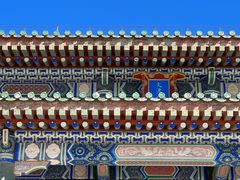 -国家图书馆·古籍馆