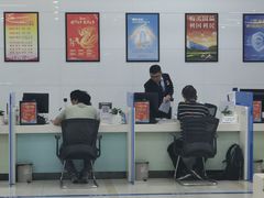 -中国建设银行(重庆观音桥支行营业部)
