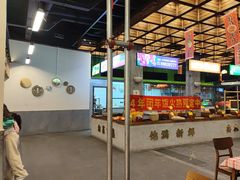 -新李记 · 口味菜馆(南郊公园店)