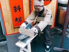 -嘉凌码头·重庆特产手工火锅底料(洪崖洞九楼店)