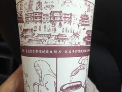 -花奶奶酸梅汤·晨晨的店(大皮院西口店)