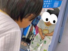 -丽达购物中心(崂山店)