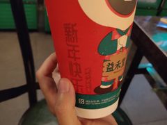 -益禾堂(三亚金鸡岭店)