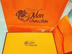 -Monchouchou檬舒舒(尚嘉中心店)