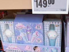-盒马X会员店(王府井奥莱UP TOWN店)