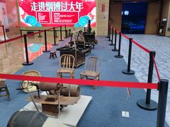 -烟台市博物馆